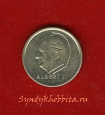 1 франк 1997 года Бельгия